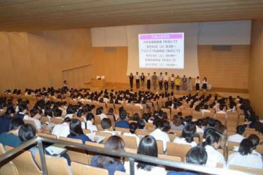 紫野高等学校
