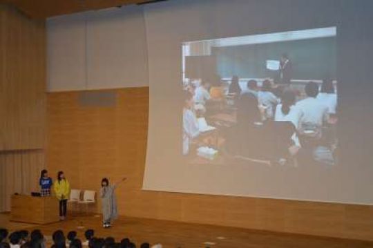 紫野高等学校