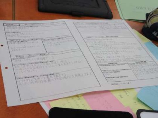 京都工学院高等学校