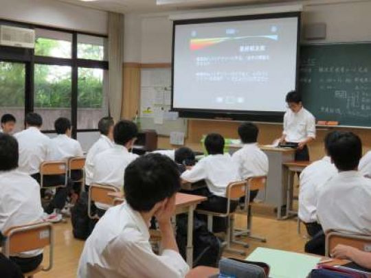 京都工学院高等学校