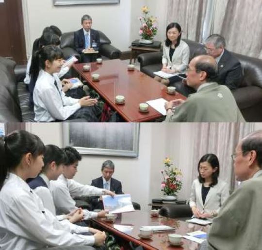 日吉ケ丘高等学校