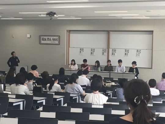 西京高等学校