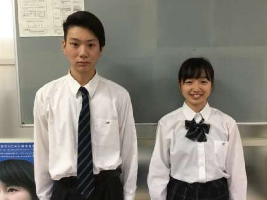 日吉ケ丘高等学校