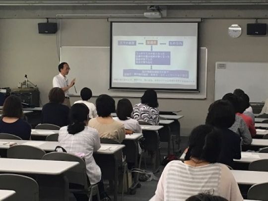 西京高等学校