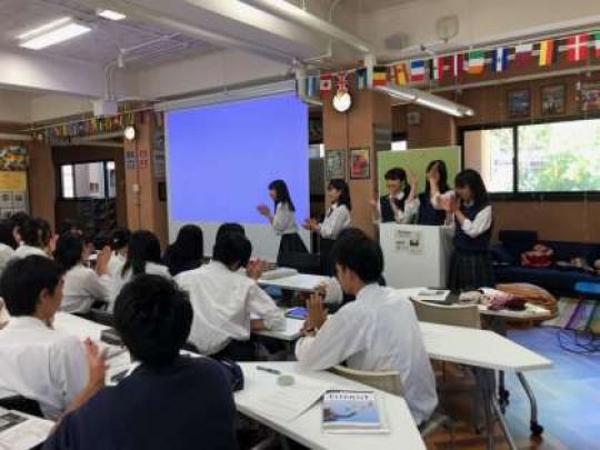 日吉ケ丘高等学校