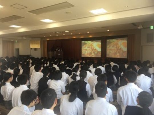 西京高等学校