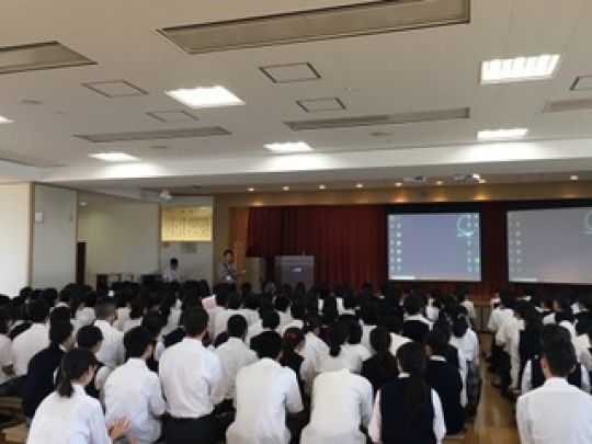 西京高等学校