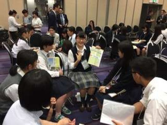 西京高等学校