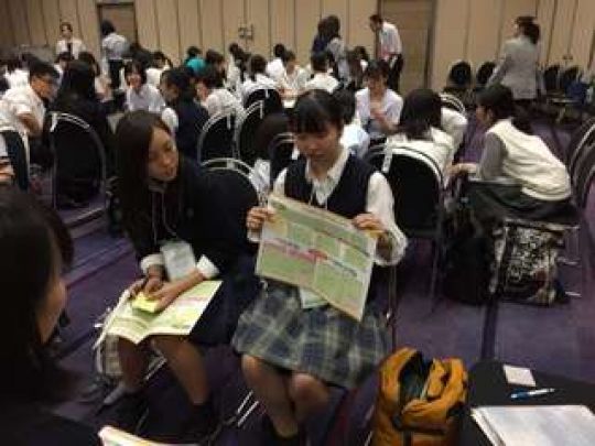 西京高等学校