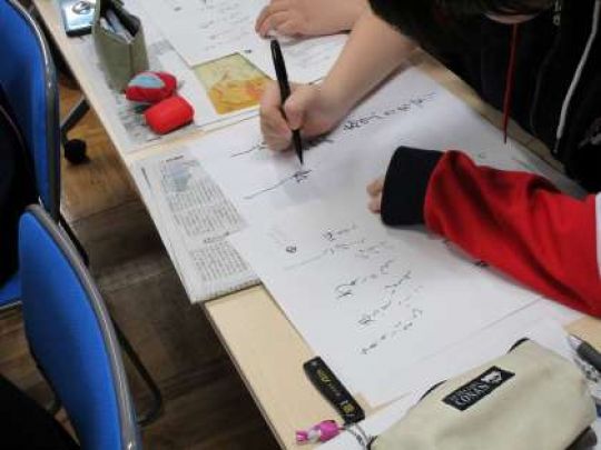 紫野高等学校