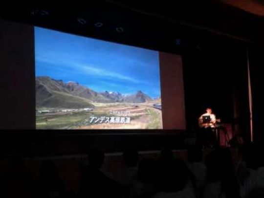 日吉ケ丘高等学校