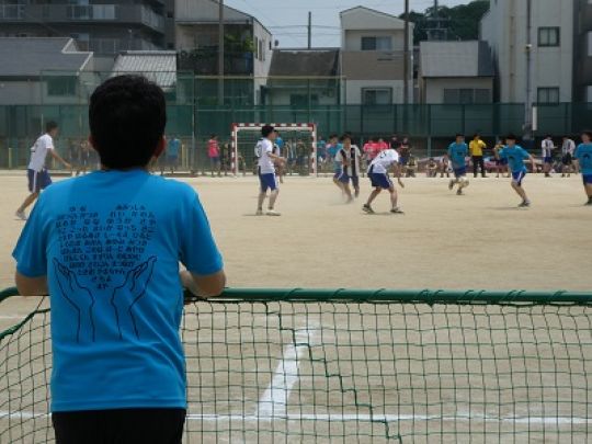 西京高等学校