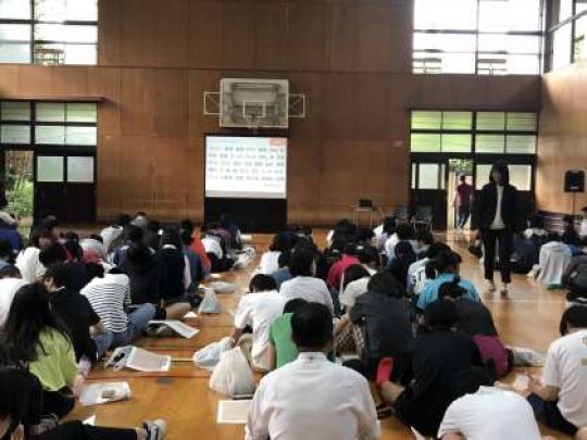紫野高等学校