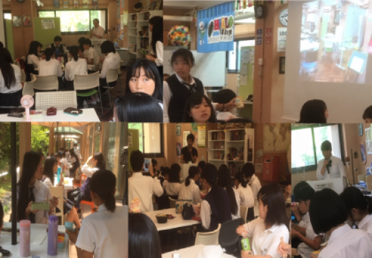 日吉ケ丘高等学校