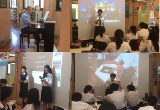 日吉ケ丘高等学校