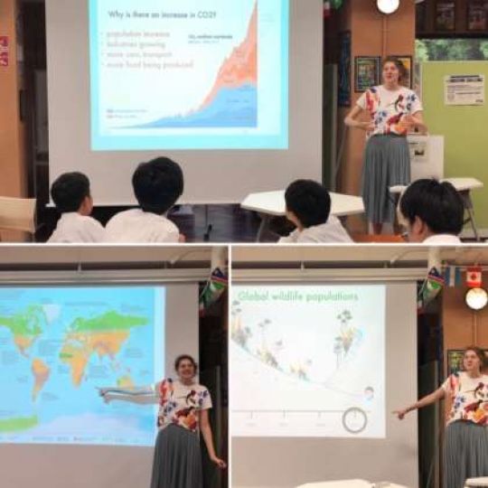 日吉ケ丘高等学校