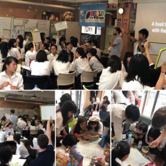 日吉ケ丘高等学校