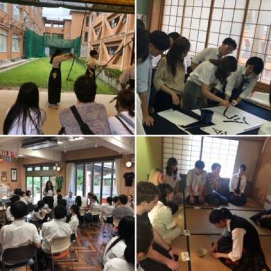 日吉ケ丘高等学校