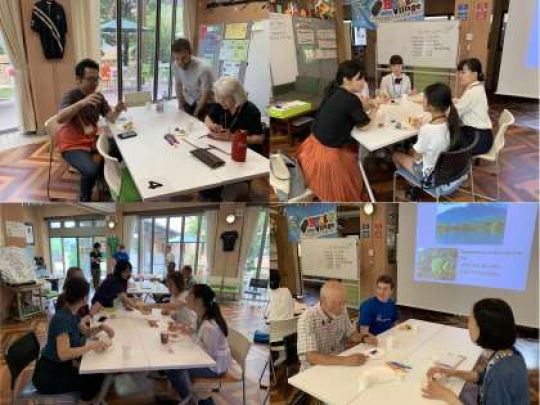 日吉ケ丘高等学校