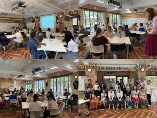 日吉ケ丘高等学校