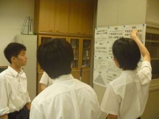 堀川高等学校