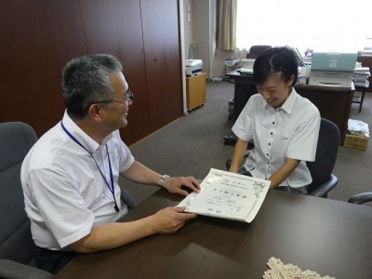 西京高等学校