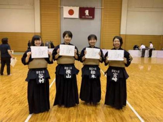 日吉ケ丘高等学校