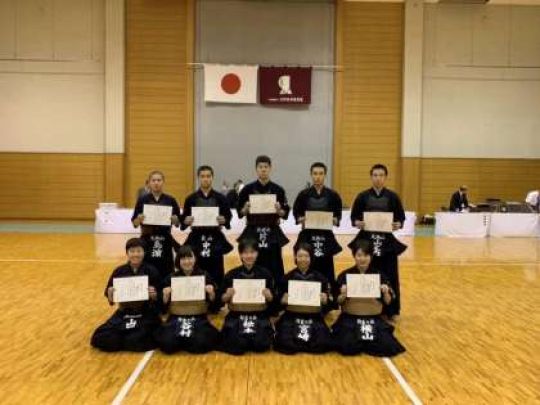 日吉ケ丘高等学校