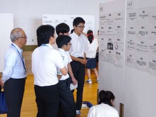 堀川高等学校
