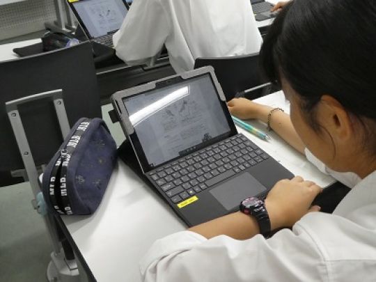 西京高等学校