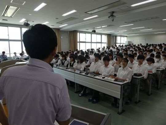 西京高等学校