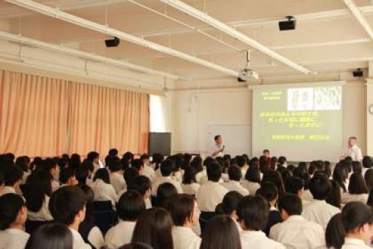 日吉ケ丘高等学校