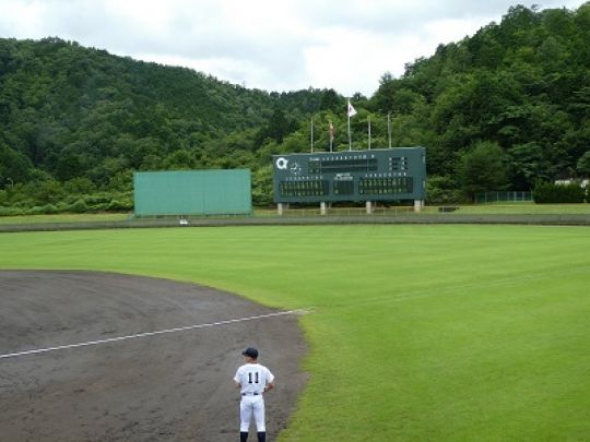 西京高等学校