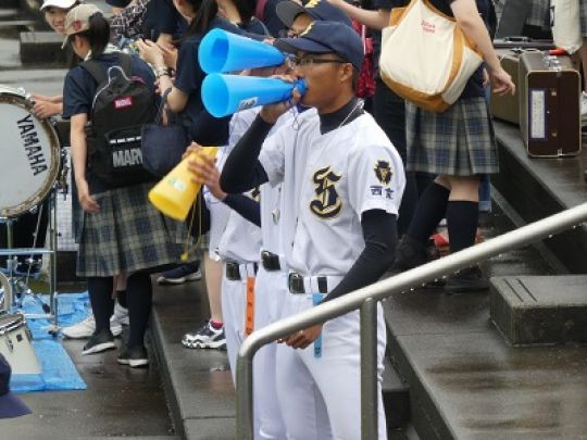 西京高等学校
