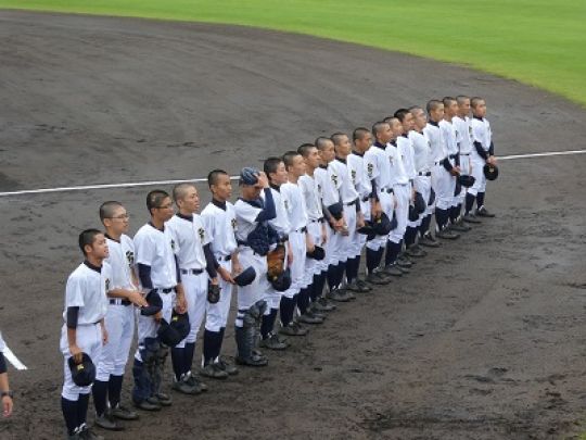 西京高等学校