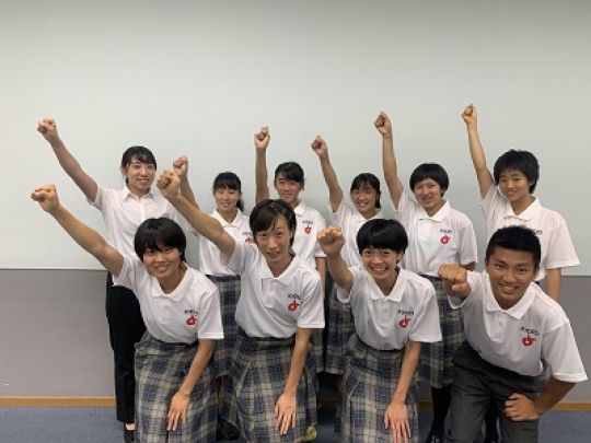 西京高等学校