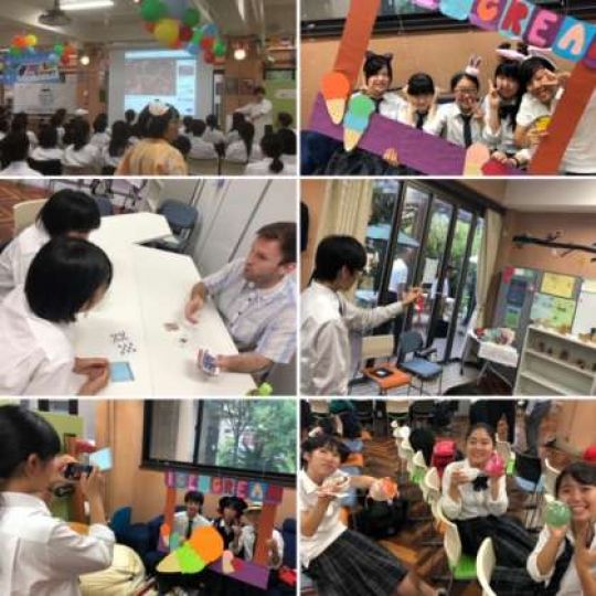 日吉ケ丘高等学校