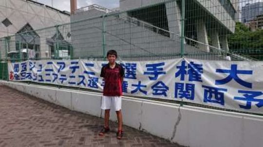 紫野高等学校