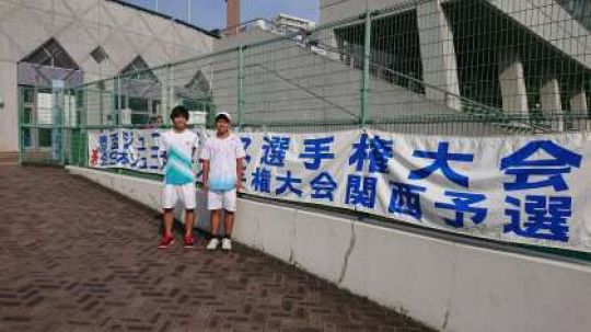 紫野高等学校