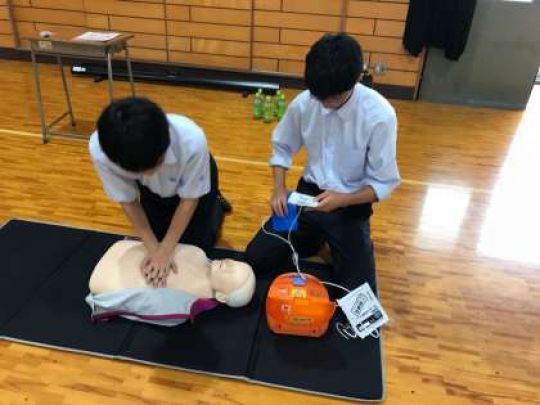 塔南高等学校