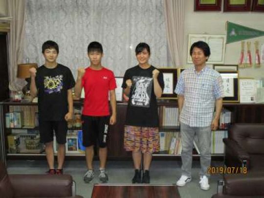 紫野高等学校