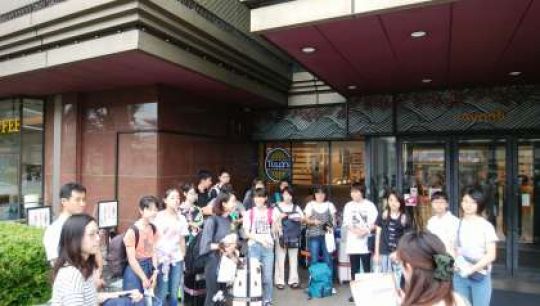 京都工学院高等学校