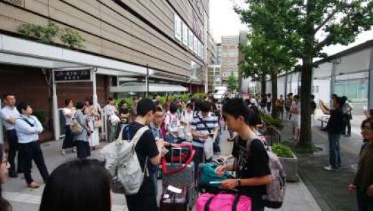 京都工学院高等学校