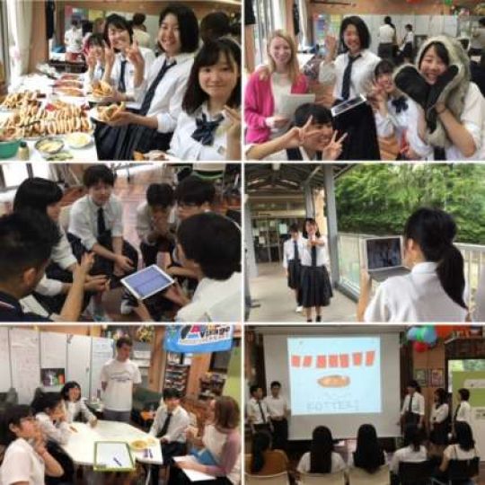 日吉ケ丘高等学校