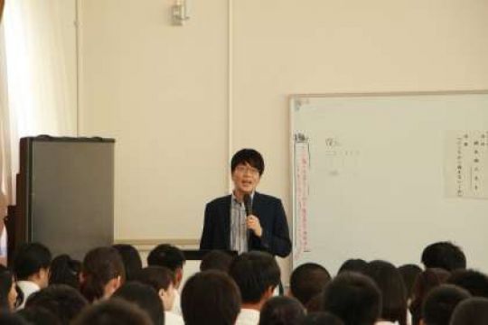 日吉ケ丘高等学校