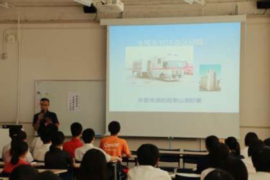 日吉ケ丘高等学校