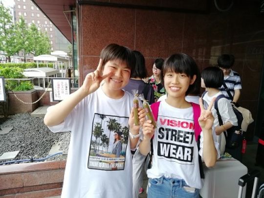 日吉ケ丘高等学校