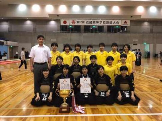 日吉ケ丘高等学校