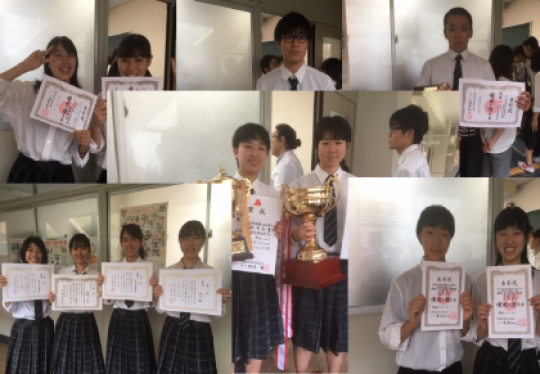 日吉ケ丘高等学校