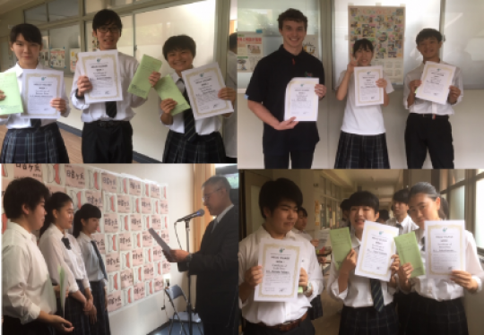 日吉ケ丘高等学校